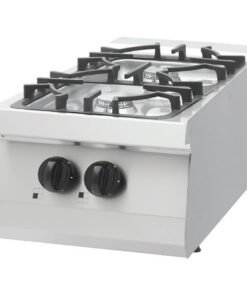 Heavy Duty Cooker - 2 Burners - Single Unit - 70cm Deep - Gas