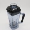 EPB Blender - Jug complete