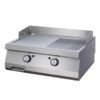 Heavy Duty Griddle - Half Grooved Chrome - Double Unit - 70cm Deep - Electric