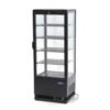 Display Fridge - 98L - 43cm - Black
