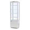 Display Fridge - 235L - 52cm - White